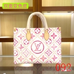 ルイヴィトン ディオールショッピングバッグ 牛革PVC 2024入荷 商品番号283